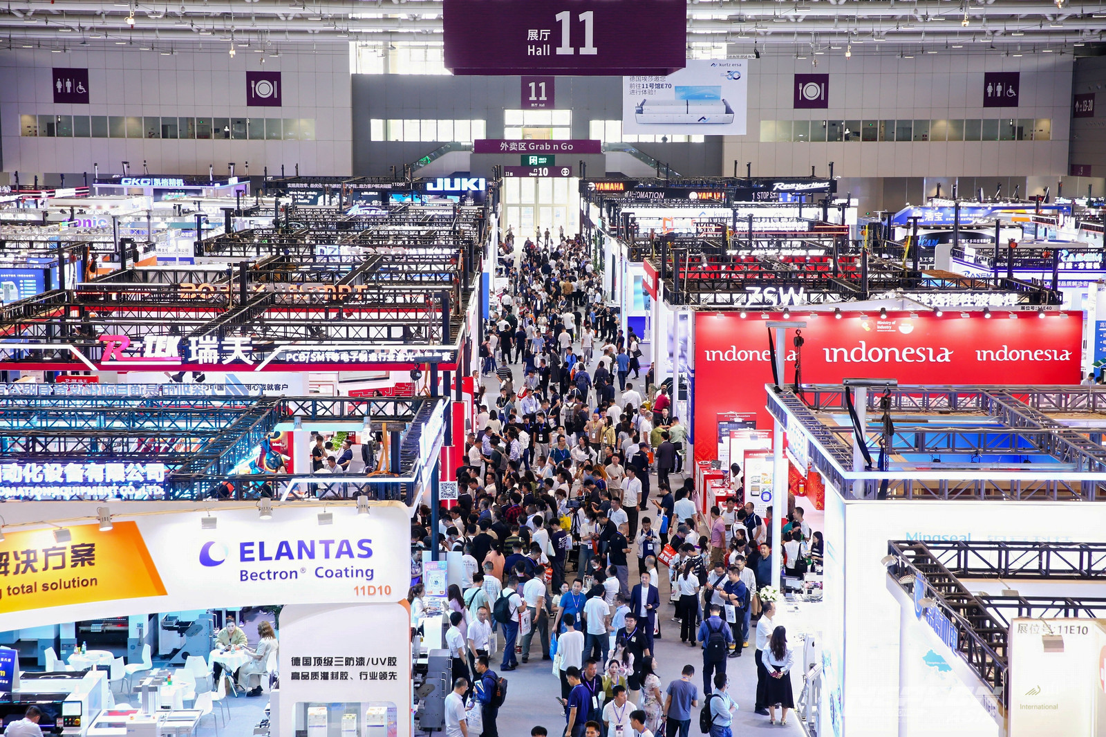 【展會(huì)回顧】NEPCON ASIA 2024圓滿落幕，期待再相會(huì)！