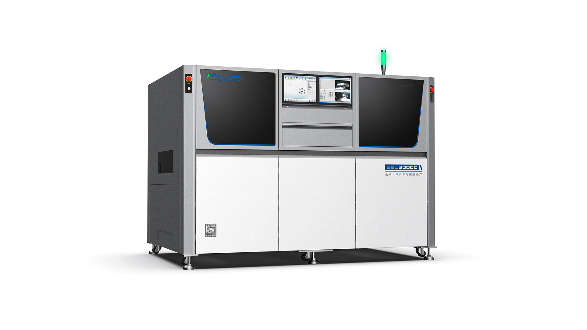 新能源汽車(chē)IGBT 模塊，選擇性波峰焊如何實(shí)現(xiàn)精度控制？